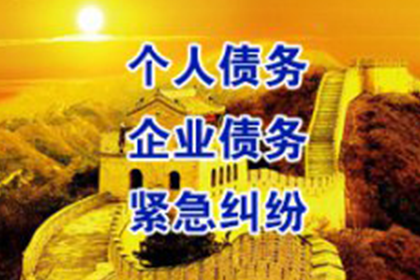 诉讼时效届满后的借款合同处理方式