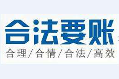高额代位追偿费用是否构成骗保行为？